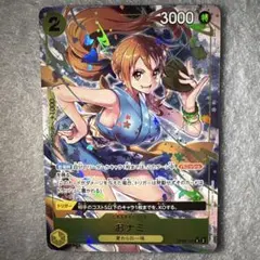 2026年最新】ワンピースカードおナミの人気アイテム - メルカリ