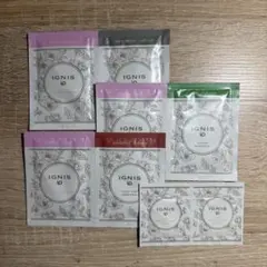 IGNIS シャンプー ヘアパック・ヘアトリートメント サンプルセット