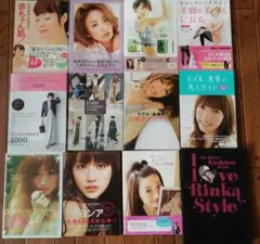 C44 アイドル 女優 写真集 22冊セット 辺見えみり 川村ひかる 小向美奈子 優香 加藤紀子 三井ゆり 奥菜恵 一色紗英 ポスター付 初版 帯付き