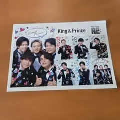 King & Prince Re:Sense ステッカーシール