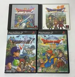 ドラゴンクエストIV・V・VII・VIII PS・PS2ソフト 4点セット