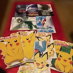 映画 ポケットモンスター パンフレット 10冊セット ポケモン 劇場版