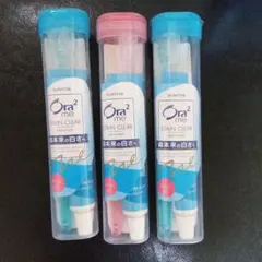 【送料込み】歯ブラシセット　3つ