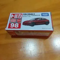 2026年最新】トミカリミテッド 日産スカイライン 12MODELS vol.1の人気