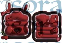 くらんぼ様専用Seventeenメンバー全員あり うちわデコ用文字のサムネイル