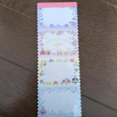 マロンクリーム　1994年製　メモ帳