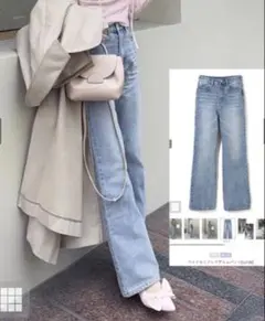 GRL グレイル　ワイドセミフレアデニム　cu136