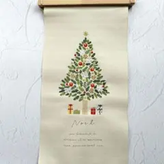 クリスマス ウォールデコレーション