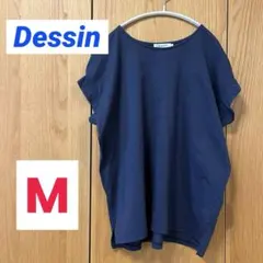 Dessin レディース 半袖カットソー ネイビー サイズM 2のサムネイル