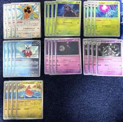 ポケモンカード 汎用カード 計28枚セット 各4枚 最新環境対応 初心者向け