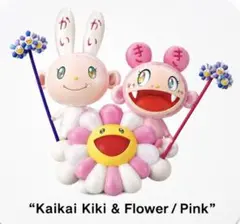 村上隆 SUPERFLATMUSEUM コンビニエディション 3種 - メルカリ