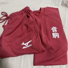 ハイキュー ルームウェア 音駒高校
