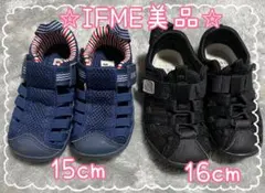 【美品】イフミー　ウォーターシューズ　15cm 16cm