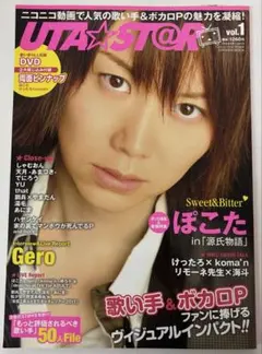 Item thumbnail for item 353bd3e4-bcc8-4ab0-9f37-5ed2a30d0465