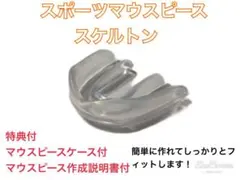 Item thumbnail for item c5130179-c9f5-45a3-bca0-f8e5d5a225be