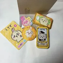 ちいかわ　うさぎ グッズまとめ売り
