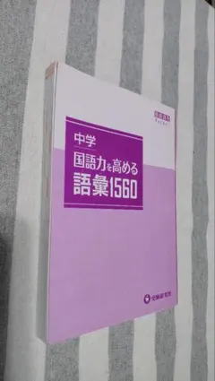 Item thumbnail for item c555ea72-4a69-415e-9225-617ca2096511