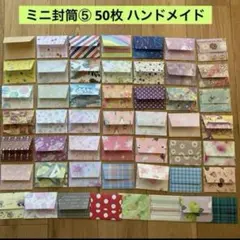 Item thumbnail for item 1fb48b39-44d1-4bbd-9601-7d0b9d0b6d6e