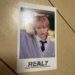 超特急 REAL? ミニフォト シューヤ