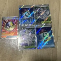 ジャミングタワー・ハイパーボール ホロカードセット