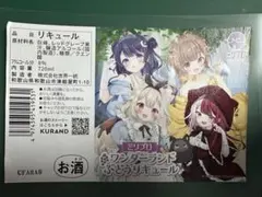 Item thumbnail for item e9cf8252-a363-40a7-862e-6668ef2b6872