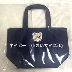 新品タグ付き未開封!! オールドテディ　ワッペントートバッグL