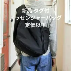 BAICYCLON by Bagjack SHOULDER BAG 新品 黒のサムネイル