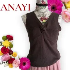 アナイ ANAYI リネン100% ツイストリブニット ノースリーブ 茶 38のサムネイル