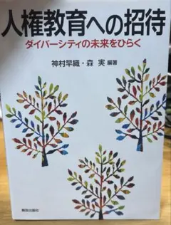 Item thumbnail for item 3101e342-9308-4753-8db3-c597b5c320ed