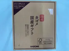 Item thumbnail for item b38273cb-c217-4a12-925b-cd997f32a54c