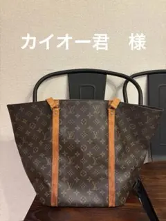 ルイヴィトン バッグ バケツ20年前購入 - メルカリ