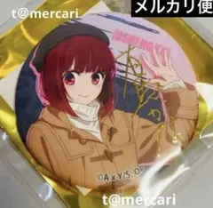 推しの子　有馬かな　箔押し　缶バッジ　サインレア　デニムスタイルジャンプフェスタ