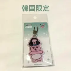 韓国限定 おぱんちゅうさぎ キーリング