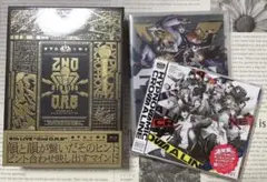 コンプセット ヒプムビ 円盤 特典 A4ポートレート - メルカリ