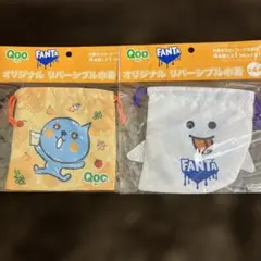 2025年最新】QOOの人気アイテム - メルカリ