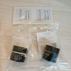 VoCE 2025年9月号 付録セット