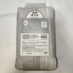 【新品未使用】ニトリ Nクール ピローパッド WSP GY S2403