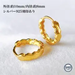 Item thumbnail for item 5b744c09-8d92-447a-bbde-098eaada855b