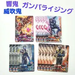 Item thumbnail for item b02b46d1-5044-4eef-881d-c021840a2ac2