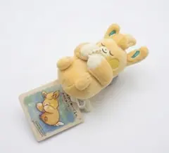 パモット てのりぬいぐるみ　おねんね