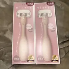 マイネスminess ボディ用レディースカミソリ 2個セット 替刃付き