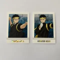 ハイキュー!!応援団パシャこれ 赤葦京治