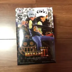 ワンピース造形王頂上決戦IIIトラファルガー・ローフィギュア