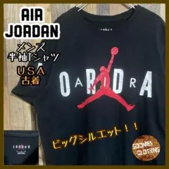 エアジョーダン メンズ ビッグシルエット XL USA古着 半袖 Tシャツ