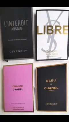 香水サンプル　試供品　シャネル　イヴ・サンローラン　ジバンシイ