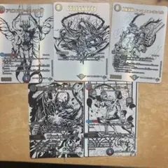 終淵LOVE&ABYSS シークレットパック ブラック 4コン　20枚セット 終淵LOVE&ABYSS シークレットパック ブラック 5枚セット デュエル