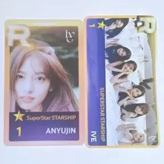 itzy リュジン 3RDワルツ ライブ SUPERSTAR SSJYP トレカ - メルカリ