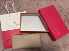 Item thumbnail for item fa70b67f-eea2-4a83-9677-033e426c2d7c