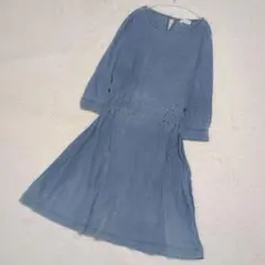 Item thumbnail for item acb01821-de1e-4ffe-8c22-8f8f8faefcc8