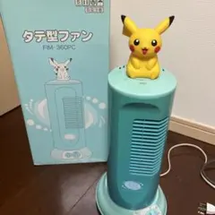 サンリオ タキシードサム 扇風機 SQ20QQ 外箱・説明書有 - メルカリ